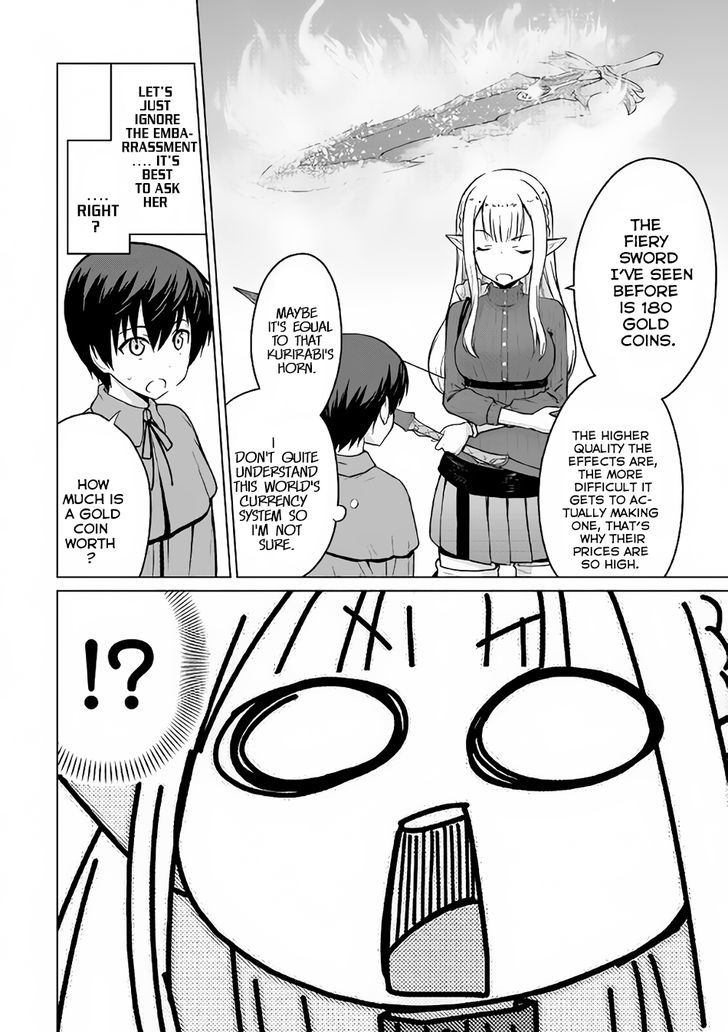 Saikyou no Shokugyou wa Yuusha Demo Kenja Demo Naku Kanteishi (Kari) Rashii Desu yo? Chapter 3 17